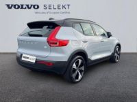 Volvo XC40 T5 Twin Engine 180 + 82ch R-Design DCT 7 - <small></small> 33.900 € <small>TTC</small> - #3