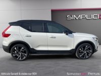 Volvo XC40 T5 Twin Engine 180+82 ch DCT7 R-Design - <small></small> 28.990 € <small>TTC</small> - #8