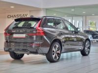 Volvo XC60 (2) T6 RECHARGE AWD 253+ 145 PLUS STYLE DARK GEARTRONIC 8 - <small></small> 63.900 € <small></small> - #2