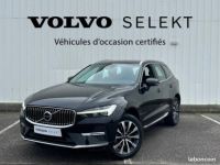 Volvo XC60 B4 197 ch Geartronic 8 Plus Style Chrome - <small></small> 43.900 € <small>TTC</small> - #1