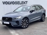 Volvo XC60 B4 197 ch Geartronic 8 Plus Style Dark - <small></small> 40.900 € <small>TTC</small> - #1