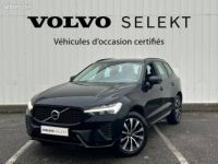 Volvo XC60 B4 197 ch Geartronic 8 Plus Style Dark - <small></small> 40.490 € <small>TTC</small> - #1