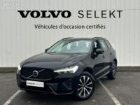 Volvo XC60 B4 197ch Plus Style Dark Geartronic - <small></small> 39.990 € <small>TTC</small> - #1