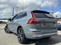 Volvo XC60 B4 ADBLUE 197CH ULTIMATE STYLE CHROME GEARTRONIC - <small></small> 39.990 € <small>TTC</small> - #7