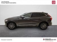 Volvo XC60 D4 AdBlue 190 ch Geartronic 8 Inscription Luxe - <small></small> 38.500 € <small>TTC</small> - #3