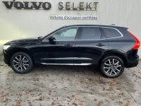 Volvo XC60 D4 AdBlue 190 ch Geartronic 8 Inscription Luxe - <small></small> 31.490 € <small>TTC</small> - #2