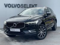 Volvo XC60 D4 AdBlue 190 ch Geartronic 8 Inscription Luxe - <small></small> 36.889 € <small>TTC</small> - #1