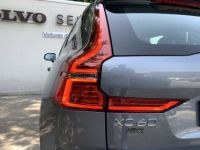 Volvo XC60 D4 AWD AdBlue 190 ch Geartronic 8 Inscription - <small></small> 27.800 € <small>TTC</small> - #29