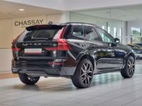 Volvo XC60 ii (2) T8 AWD Polestar Engineered - 310+145 - BVA Geartronic - <small></small> 69.900 € <small></small> - #2