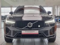 Volvo XC60 ii (2) T8 AWD Polestar Engineered - 310+145 - BVA Geartronic - <small></small> 69.900 € <small></small> - #30