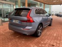 Volvo XC60 II T8 INSCRIPTION LUXE GEARTRONIC 8 - <small></small> 28.900 € <small>TTC</small> - #4