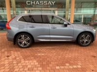 Volvo XC60 II T8 INSCRIPTION LUXE GEARTRONIC 8 - <small></small> 28.900 € <small>TTC</small> - #6