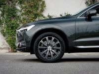 Volvo XC60 T4 190ch Inscription Luxe Geartronic - <small></small> 37.500 € <small>TTC</small> - #7