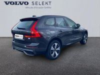 Volvo XC60 T6 AWD 253 + 145ch Plus Style Dark Geartronic - <small></small> 55.900 € <small>TTC</small> - #3