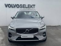 Volvo XC60 T6 AWD Hybride rechargeable 253 ch+145 ch Geartronic 8 Plus Style Chrome - <small></small> 54.800 € <small>TTC</small> - #2