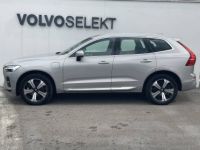 Volvo XC60 T6 AWD Hybride rechargeable 253 ch+145 ch Geartronic 8 Plus Style Chrome - <small></small> 54.800 € <small>TTC</small> - #3