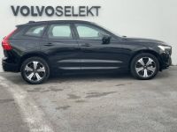 Volvo XC60 T6 AWD Hybride rechargeable 253 ch+145 ch Geartronic 8 Plus Style Dark - <small></small> 59.489 € <small>TTC</small> - #3