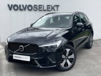 Volvo XC60 T6 AWD Hybride rechargeable 253 ch+145 ch Geartronic 8 Plus Style Dark - <small></small> 58.500 € <small>TTC</small> - #1