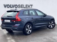 Volvo XC60 T6 AWD Hybride rechargeable 253 ch+145 ch Geartronic 8 Plus Style Dark - <small></small> 54.900 € <small>TTC</small> - #2