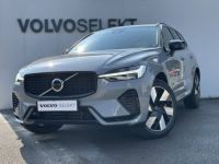 Volvo XC60 T6 AWD Hybride rechargeable 253 ch+145 ch Geartronic 8 Ultra Style Dark - <small></small> 69.550 € <small>TTC</small> - #1