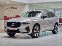 Volvo XC60 T6 AWD Recharge - 253+145 - BVA Geartronic Ultimate Style Dark - <small></small> 66.900 € <small></small> - #1