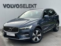 Volvo XC60 T6 Recharge AWD 253 ch + 145 ch Geartronic 8 Plus Style Chrome - <small></small> 59.990 € <small>TTC</small> - #1