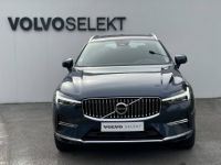 Volvo XC60 T6 Recharge AWD 253 ch + 145 ch Geartronic 8 Plus Style Chrome - <small></small> 59.990 € <small>TTC</small> - #3