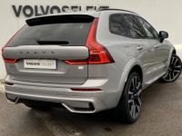 Volvo XC60 T6 Recharge AWD 253 ch + 145 ch Geartronic 8 R-Design - <small></small> 42.800 € <small>TTC</small> - #4