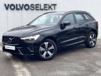 Volvo XC60 T6 Recharge AWD 253 ch + 145 ch Geartronic 8 Ultimate Style Chrome - <small></small> 54.900 € <small>TTC</small> - #1