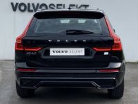 Volvo XC60 T6 Recharge AWD 253 ch + 145 ch Geartronic 8 Ultimate Style Dark - <small></small> 63.800 € <small>TTC</small> - #35