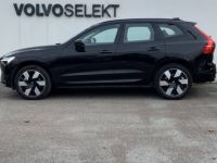 Volvo XC60 T6 Recharge AWD 253 ch + 145 ch Geartronic 8 Ultimate Style Dark - <small></small> 63.800 € <small>TTC</small> - #36