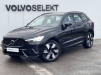 Volvo XC60 T6 Recharge AWD 253 ch + 145 ch Geartronic 8 Ultimate Style Dark - <small></small> 65.800 € <small>TTC</small> - #1