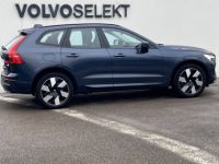 Volvo XC60 T6 Recharge AWD 253 ch + 145 ch Geartronic 8 Ultimate Style Dark - <small></small> 58.889 € <small>TTC</small> - #6