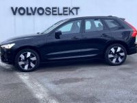 Volvo XC60 T6 Recharge AWD 253 ch + 145 ch Geartronic 8 Ultimate Style Dark - <small></small> 58.880 € <small>TTC</small> - #6