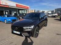 Volvo XC60 T6 Recharge AWD 253 ch + 87 ch Geartronic 8 R-Design - <small></small> 49.990 € <small>TTC</small> - #27