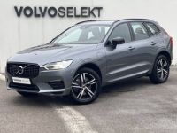 Volvo XC60 T6 Recharge AWD 253 ch + 87 ch Geartronic 8 R-DESIGN - <small></small> 41.900 € <small>TTC</small> - #1