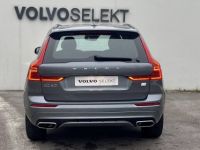 Volvo XC60 T6 Recharge AWD 253 ch + 87 ch Geartronic 8 R-DESIGN - <small></small> 41.900 € <small>TTC</small> - #4