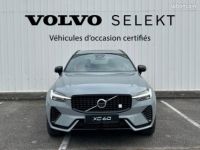 Volvo XC60 T8 AWD 310 + 145ch Polestar Engineered Geartronic - <small></small> 79.900 € <small>TTC</small> - #6