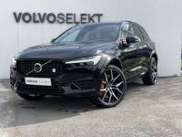 Volvo XC60 T8 AWD 318 ch + 87 ch Geartronic 8 Polestar Engineered - <small></small> 47.800 € <small>TTC</small> - #1