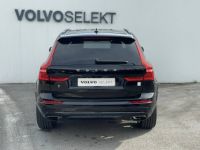 Volvo XC60 T8 AWD 318 ch + 87 ch Geartronic 8 Polestar Engineered - <small></small> 47.800 € <small>TTC</small> - #6