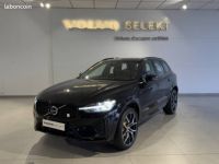 Volvo XC60 T8 AWD 318 ch + 87 Geartronic 8 Polestar Engineered - <small></small> 47.490 € <small>TTC</small> - #1