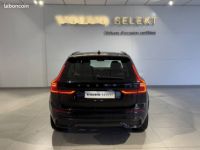 Volvo XC60 T8 AWD 318 ch + 87 Geartronic 8 Polestar Engineered - <small></small> 47.490 € <small>TTC</small> - #8