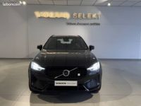 Volvo XC60 T8 AWD 318 ch + 87 Geartronic 8 Polestar Engineered - <small></small> 47.490 € <small>TTC</small> - #13