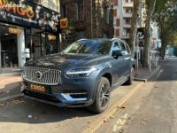 Volvo XC90 2.0 T8 455H 310 TWIN-ENGINE RECHARGE 18.8KWH START AWD GEARTRONIC BVA - <small></small> 67.990 € <small>TTC</small> - #1