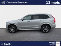 Volvo XC90 B5 AWD 235 ch Geartronic 8 7pl Ultimate Style Chrome - <small></small> 72.980 € <small>TTC</small> - #3