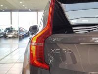 Volvo XC90 II (2) RECHARGE T8 AWD + R-DESIGN - <small></small> 65.900 € <small></small> - #7