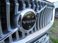 Volvo XC90 Recharge T8 AWD 303+87 ch Geartronic 8 7pl Inscription Luxe - <small></small> 52.900 € <small>TTC</small> - #36