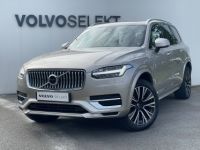 Volvo XC90 Recharge T8 AWD 310+145 ch Geartronic 8 7pl Ultimate Style Chrome - <small></small> 80.900 € <small>TTC</small> - #1
