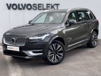 Volvo XC90 Recharge T8 AWD 310+145 ch Geartronic 8 7pl Ultimate Style Chrome - <small></small> 74.900 € <small>TTC</small> - #1