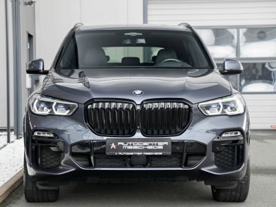 BMW X5 M50i Display Key  - 32